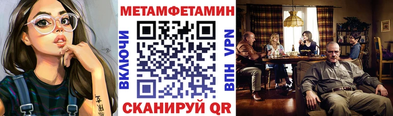 хочу   Ядрин  Амфетамин 98% 
