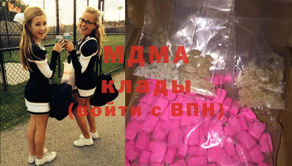 синтетический гашиш Алзамай