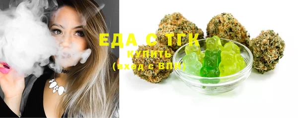 спиды Алексеевка