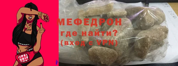 ГАЛЛЮЦИНОГЕННЫЕ ГРИБЫ Абдулино