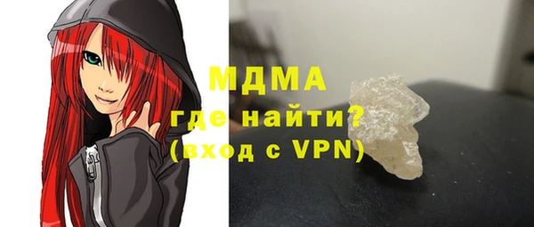 меф Алексин