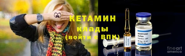 меф Алексин