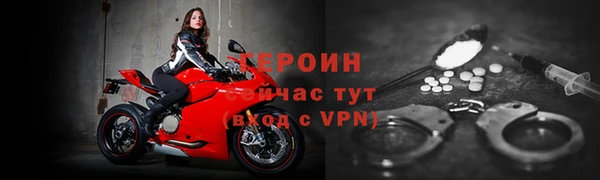 ГАЛЛЮЦИНОГЕННЫЕ ГРИБЫ Абдулино