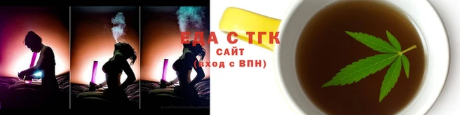 ГАЛЛЮЦИНОГЕННЫЕ ГРИБЫ Абдулино