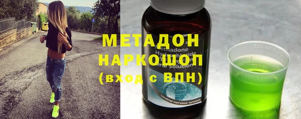 меф Алексин
