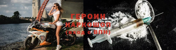ГАЛЛЮЦИНОГЕННЫЕ ГРИБЫ Абдулино