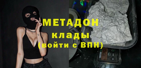 ECSTASY Абаза