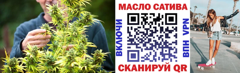 OMG сайт Ядрин Дистиллят ТГК жижа